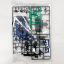 【中古】【未組立】1/100 HG YF-21 「マクロスプラス」 [5066280]＜プラモデル＞（代引き不可）6585