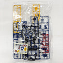 【中古】【未組立】1/100 HG YF-21 「マクロスプラス」 [5066280]＜プラモデル＞（代引き不可）6585