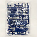 【中古】【未組立】1/100 HG YF-21 「マクロスプラス」 [5066280]＜プラモデル＞（代引き不可）6585