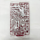 【中古】【未組立】1/144 RG ZGMF-X09A ジャスティスガンダム 「機動戦士ガンダムSEED」 [0176512]＜プラモデル＞（代引き不可）6585