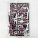 【中古】【未組立】1/144 RG ZGMF-X09A ジャスティスガンダム 「機動戦士ガンダムSEED」 [0176512]＜プラモデル＞（代引き不可）6585