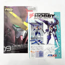 【中古】【未組立】1/144 RG ZGMF-X09A ジャスティスガンダム 「機動戦士ガンダムSEED」 [0176512]＜プラモデル＞（代引き不可）6585