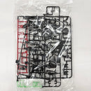 【中古】【未組立】1/144 RG RX-178 ガンダムMk-II(ティターンズ仕様) 「機動戦士Zガンダム」 [5061597]＜プラモデル＞（代引き不可）6585