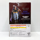 【中古】【未開封】ベン・ベックマン 「一番くじ ワンピース 赤髪海賊団」 MASTERLISE EXPIECE B賞＜フィギュア＞（代引き不可）6585