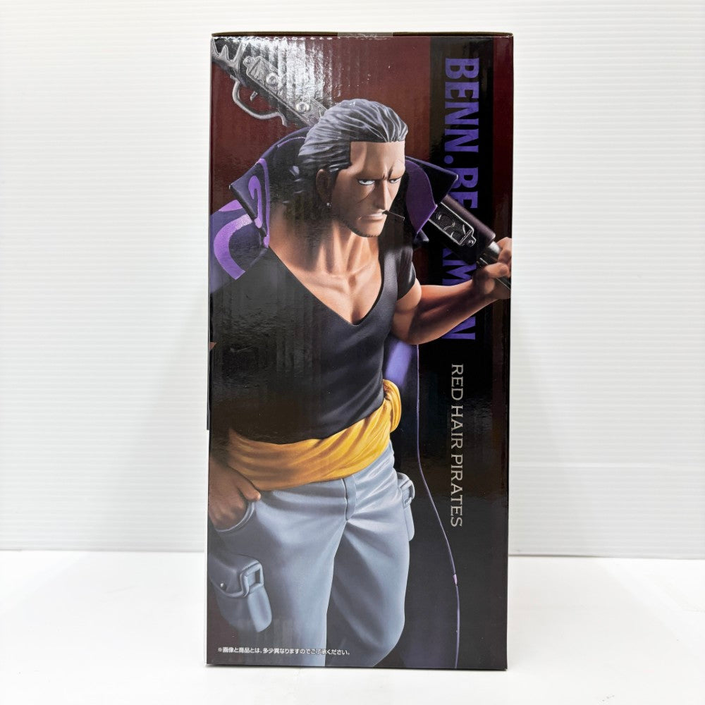 中古】【未開封】ベン・ベックマン 「一番くじ ワンピース 赤髪海賊団