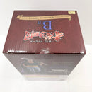 【中古】【未開封】ベン・ベックマン 「一番くじ ワンピース 赤髪海賊団」 MASTERLISE EXPIECE B賞＜フィギュア＞（代引き不可）6585