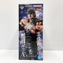 【中古】【未開封】ケンシロウ 「一番くじ 北斗の拳 -FIST OF THE NORTH STAR-」 MASTERLISE A賞＜フィギュア＞（代引き不可）6585
