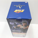 【中古】【未開封】ケンシロウ 「一番くじ 北斗の拳 -FIST OF THE NORTH STAR-」 MASTERLISE A賞＜フィギュア＞（代引き不可）6585