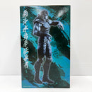 【中古】【未開封】レイ 「一番くじ 北斗の拳 -FIST OF THE NORTH STAR-」 MASTERLISE B賞＜フィギュア＞（代引き不可）6585