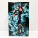 【中古】【未開封】レイ 「一番くじ 北斗の拳 -FIST OF THE NORTH STAR-」 MASTERLISE B賞＜フィギュア＞（代引き不可）6585