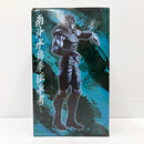 【中古】【未開封】レイ 「一番くじ 北斗の拳 -FIST OF THE NORTH STAR-」 MASTERLISE B賞＜フィギュア＞（代引き不可）6585