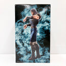 【中古】【未開封】レイ 「一番くじ 北斗の拳 -FIST OF THE NORTH STAR-」 MASTERLISE B賞＜フィギュア＞（代引き不可）6585