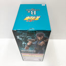 【中古】【未開封】レイ 「一番くじ 北斗の拳 -FIST OF THE NORTH STAR-」 MASTERLISE B賞＜フィギュア＞（代引き不可）6585