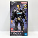 【中古】【未開封】アーマード・オールマイト 「一番くじ 僕のヒーローアカデミア」ラストワン賞＜フィギュア＞（代引き不可）6585