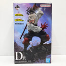 【中古】【未開封】ステイン 「一番くじ 僕のヒーローアカデミア -いつまでも手を差し伸べ続ける物語-」 MASTERLISE D賞＜フィギュア＞（代引き不可）6585
