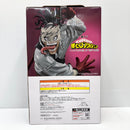 【中古】【未開封】ステイン 「一番くじ 僕のヒーローアカデミア -いつまでも手を差し伸べ続ける物語-」 MASTERLISE D賞＜フィギュア＞（代引き不可）6585