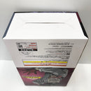 【中古】【未開封】ステイン 「一番くじ 僕のヒーローアカデミア -いつまでも手を差し伸べ続ける物語-」 MASTERLISE D賞＜フィギュア＞（代引き不可）6585