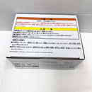 【中古】【未開封】ボンゴレリングケース「一番くじ 家庭教師ヒットマンREBORN! リング争奪戦」 E賞＜コレクターズアイテム＞（代引き不可）6585