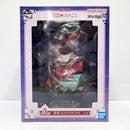 【中古】【未開封】猫猫 「一番くじ TVアニメ 薬屋のひとりごと」 MASTERLISE A賞＜フィギュア＞（代引き不可）6585