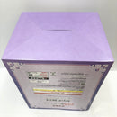【中古】【未開封】猫猫 「一番くじ TVアニメ 薬屋のひとりごと」 MASTERLISE A賞＜フィギュア＞（代引き不可）6585