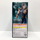 【中古】【未開封】レイ 「一番くじ 北斗の拳 -FIST OF THE NORTH STAR-」 MASTERLISE B賞＜フィギュア＞（代引き不可）6585