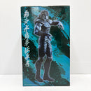 【中古】【未開封】レイ 「一番くじ 北斗の拳 -FIST OF THE NORTH STAR-」 MASTERLISE B賞＜フィギュア＞（代引き不可）6585