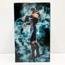 【中古】【未開封】レイ 「一番くじ 北斗の拳 -FIST OF THE NORTH STAR-」 MASTERLISE B賞＜フィギュア＞（代引き不可）6585