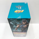 【中古】【未開封】レイ 「一番くじ 北斗の拳 -FIST OF THE NORTH STAR-」 MASTERLISE B賞＜フィギュア＞（代引き不可）6585
