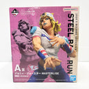 【中古】【未開封】ジョニィ・ジョースター 「一番くじ ジョジョの奇妙な冒険 STEEL BALL RUN」 MASTERLISE A賞＜フィギュア＞（代引き不可）6585