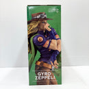 【中古】【未開封】ジャイロ・ツェペリ 「一番くじ ジョジョの奇妙な冒険 STEEL BALL RUN」 MASTERLISE B賞＜フィギュア＞（代引き不可）6585