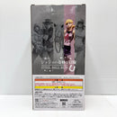 【中古】【未開封】ルーシー・スティール 「一番くじ ジョジョの奇妙な冒険 STEEL BALL RUN」 MASTERLISE D賞＜フィギュア＞（代引き不可）6585
