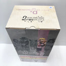 【中古】【未開封】ルーシー・スティール 「一番くじ ジョジョの奇妙な冒険 STEEL BALL RUN」 MASTERLISE D賞＜フィギュア＞（代引き不可）6585