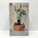 【中古】【未開封】スティーブン・スティール 「一番くじ ジョジョの奇妙な冒険 STEEL BALL RUN」 小物入れ E賞＜フィギュア＞（代引き不可）6585