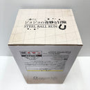 【中古】【未開封】スティーブン・スティール 「一番くじ ジョジョの奇妙な冒険 STEEL BALL RUN」 小物入れ E賞＜フィギュア＞（代引き不可）6585