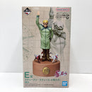 【中古】【未開封】スティーブン・スティール 「一番くじ ジョジョの奇妙な冒険 STEEL BALL RUN」 小物入れ E賞＜フィギュア＞（代引き不可）6585