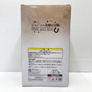 【中古】【未開封】スティーブン・スティール 「一番くじ ジョジョの奇妙な冒険 STEEL BALL RUN」 小物入れ E賞＜フィギュア＞（代引き不可）6585