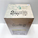 【中古】【未開封】スティーブン・スティール 「一番くじ ジョジョの奇妙な冒険 STEEL BALL RUN」 小物入れ E賞＜フィギュア＞（代引き不可）6585