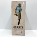 【中古】【未開封】ディエゴ・ブランドー 「一番くじ ジョジョの奇妙な冒険 STEEL BALL RUN」E ラストワン賞＜フィギュア＞（代引き不可）6585