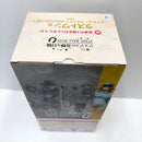 【中古】【未開封】ディエゴ・ブランドー 「一番くじ ジョジョの奇妙な冒険 STEEL BALL RUN」E ラストワン賞＜フィギュア＞（代引き不可）6585