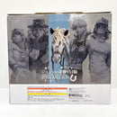 【中古】【未開封】スローダンサー「一番くじ ジョジョの奇妙な冒険 STEEL BALL RUN」 MASTERLISE C賞＜フィギュア＞（代引き不可）6585