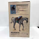 【中古】【未開封】スローダンサー「一番くじ ジョジョの奇妙な冒険 STEEL BALL RUN」 MASTERLISE C賞＜フィギュア＞（代引き不可）6585