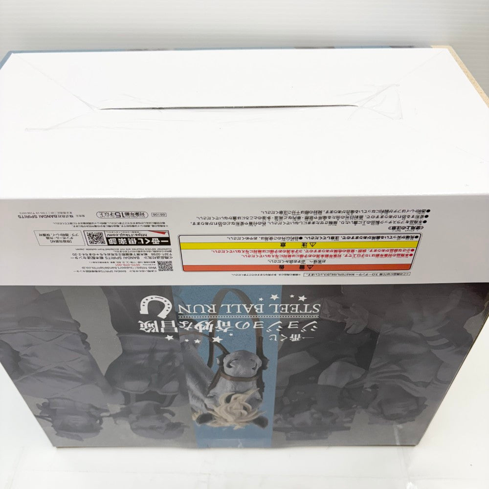 中古】【未開封】スローダンサー「一番くじ ジョジョの奇妙な冒険