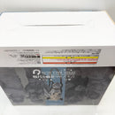 【中古】【未開封】スローダンサー「一番くじ ジョジョの奇妙な冒険 STEEL BALL RUN」 MASTERLISE C賞＜フィギュア＞（代引き不可）6585