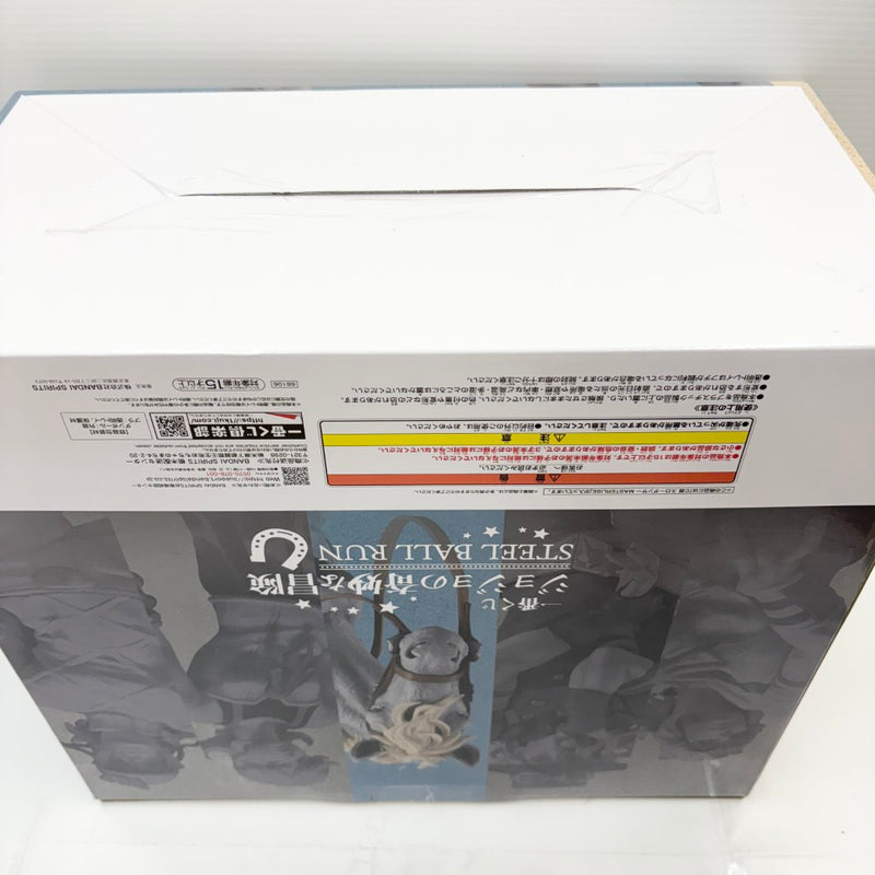 中古】【未開封】スローダンサー「一番くじ ジョジョの奇妙な冒険