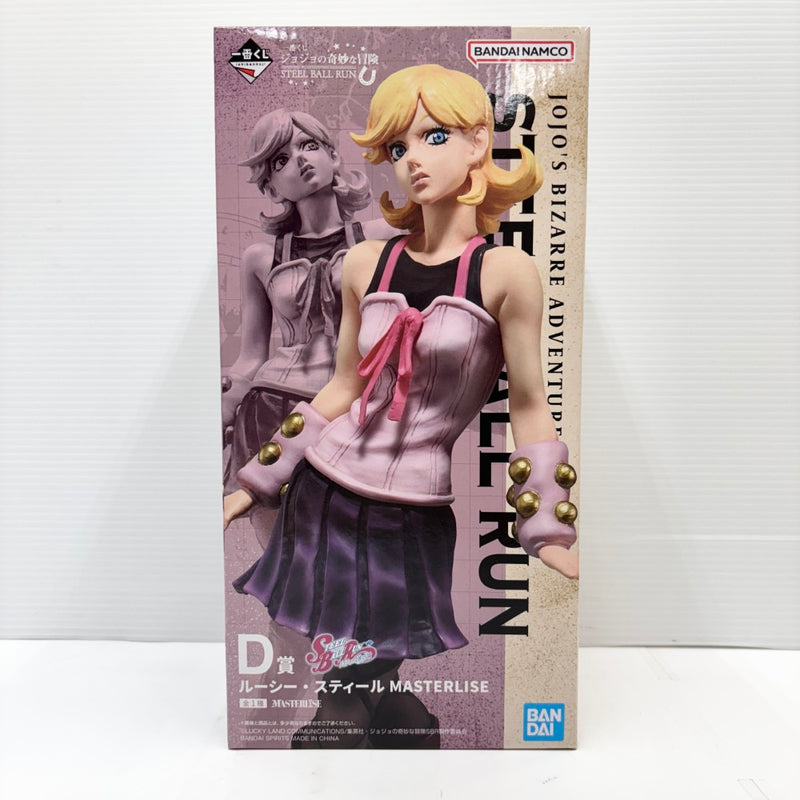 中古】【未開封】ルーシー・スティール 「一番くじ ジョジョの奇妙な