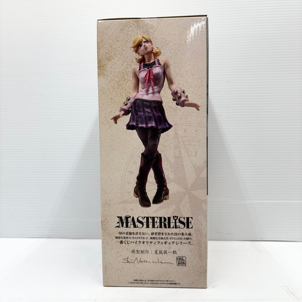 中古】【未開封】ルーシー・スティール 「一番くじ ジョジョの奇妙な