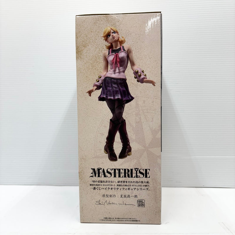 中古】【未開封】ルーシー・スティール 「一番くじ ジョジョの奇妙な