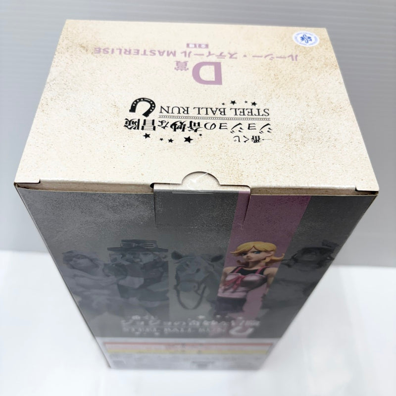 中古】【未開封】ルーシー・スティール 「一番くじ ジョジョの奇妙な