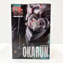 【中古】【未開封】オカルン（変身）「一番くじ TVアニメ ダンダダン 〜音楽室のお舞踏(パーティー)、開演!〜」MASTERLISE A賞＜フィギュア＞（代引き不可）6585