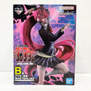【中古】【未開封】アイラ（変身） 「一番くじ TVアニメ ダンダダン 〜音楽室のお舞踏(パーティー)、開演!〜」 MASTERLISE B賞＜フィギュア＞（代引き不可）6585